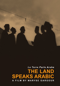 THELANDSPEAKSARABICjacket The Land Speaks Arabic