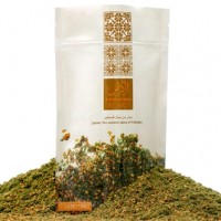 ardzatar Za'tar from Palestine