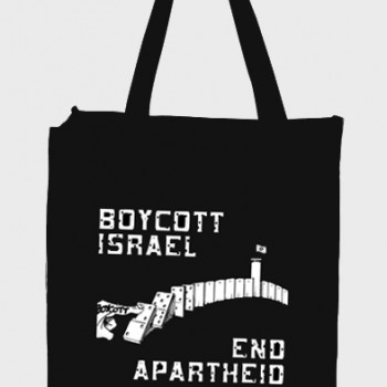 Boycott Israel bag