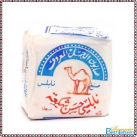 Jamal Olive Oil Soap