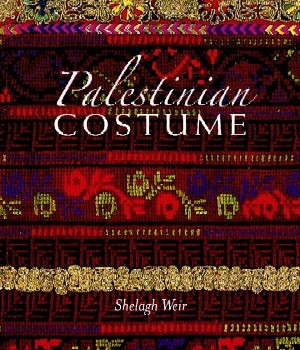 Palestinian Costume
