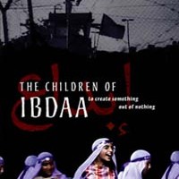 The Children of Ibdaa - To Create Something Out of Nothing