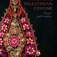 Traditional Palestinian Costume, Hanan Munayyer