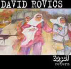 David Rovics - Return (Al-Awda)