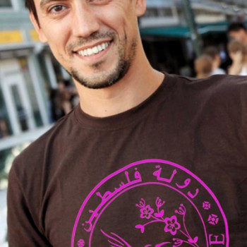 State of Palestine t-shirt