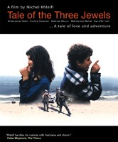 taleofthe3jewels
