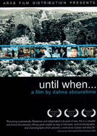 untilwhenb until when...